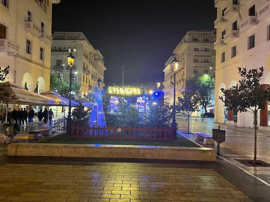 Room 11 Αριστοτελους Θεσσαλονικη Και Μυκονος Thessaloniki