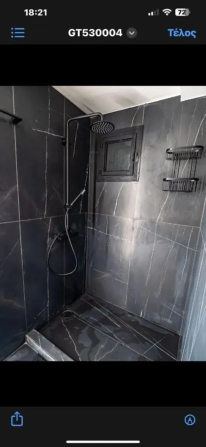 Apartment Room 11 Αριστοτελους Θεσσαλονικη Και Μυκονος Thessaloniki Greece