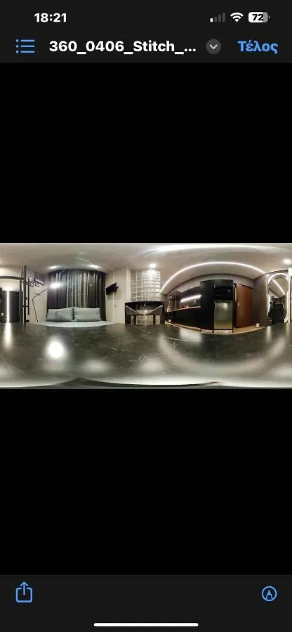 Apartment Room 11 Αριστοτελους Θεσσαλονικη Και Μυκονος Thessaloniki