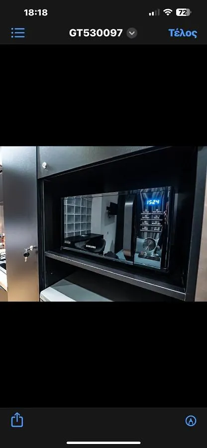 Apartment Room 11 Αριστοτελους Θεσσαλονικη Και Μυκονος Thessaloniki