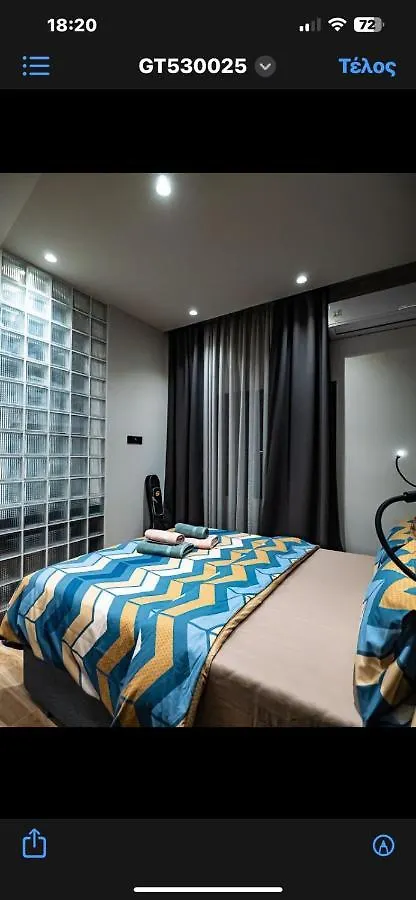 Apartment Room 11 Αριστοτελους Θεσσαλονικη Και Μυκονος Thessaloniki Greece